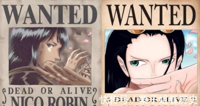 路飞|海贼王2年后悬赏令的变化,娜美与罗宾蜕变,布鲁克改变了物种