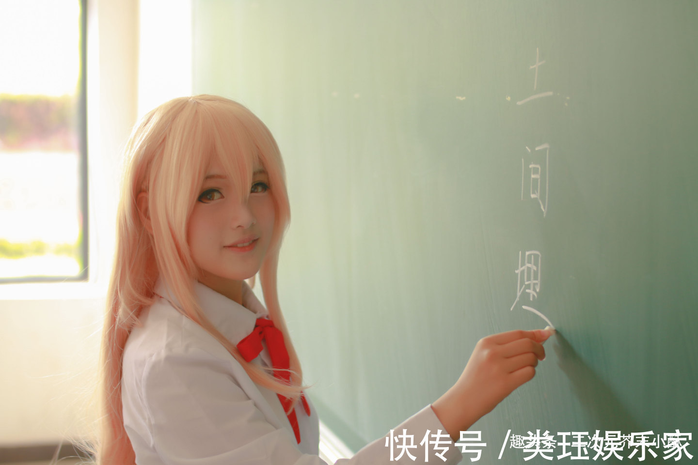 校服|每日图鉴大赏，《干物妹小埋》校服COS，这样的妹妹你想拥有吗