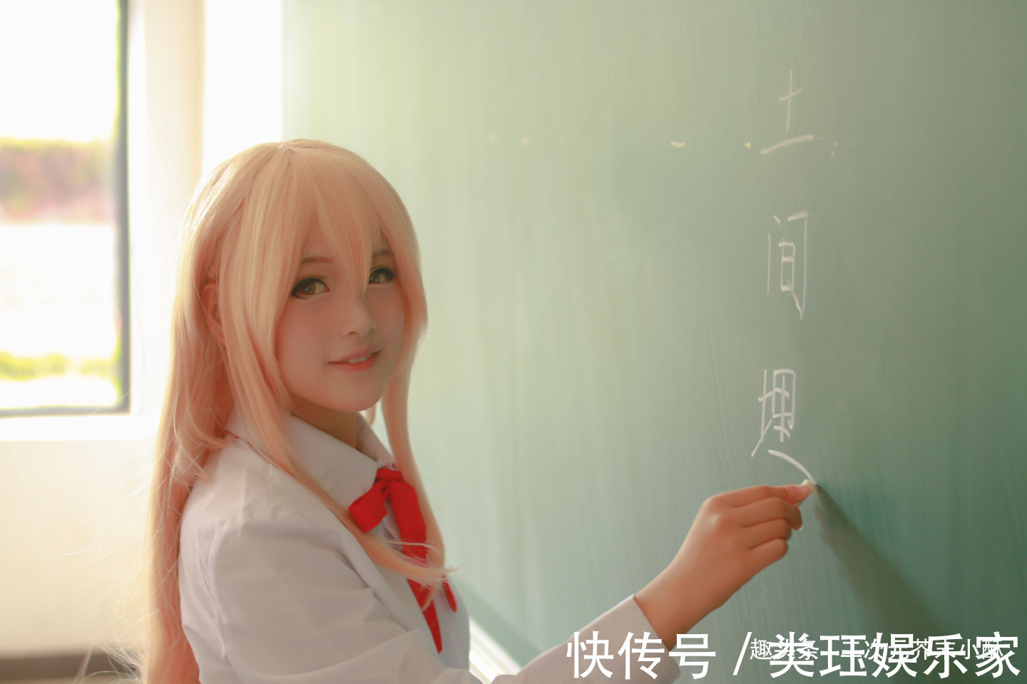 校服|每日图鉴大赏,《干物妹小埋》校服COS,这样的妹妹你想拥有吗