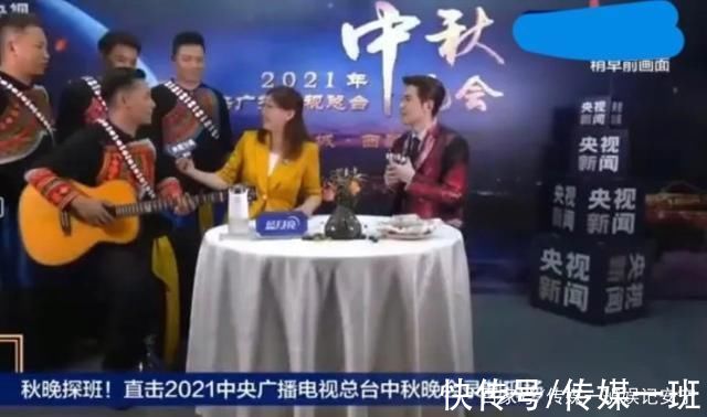 花絮|央視中秋晚會后臺花絮:撒貝寧耍寶搶鏡頭，蕭敬騰一來西昌就下雨