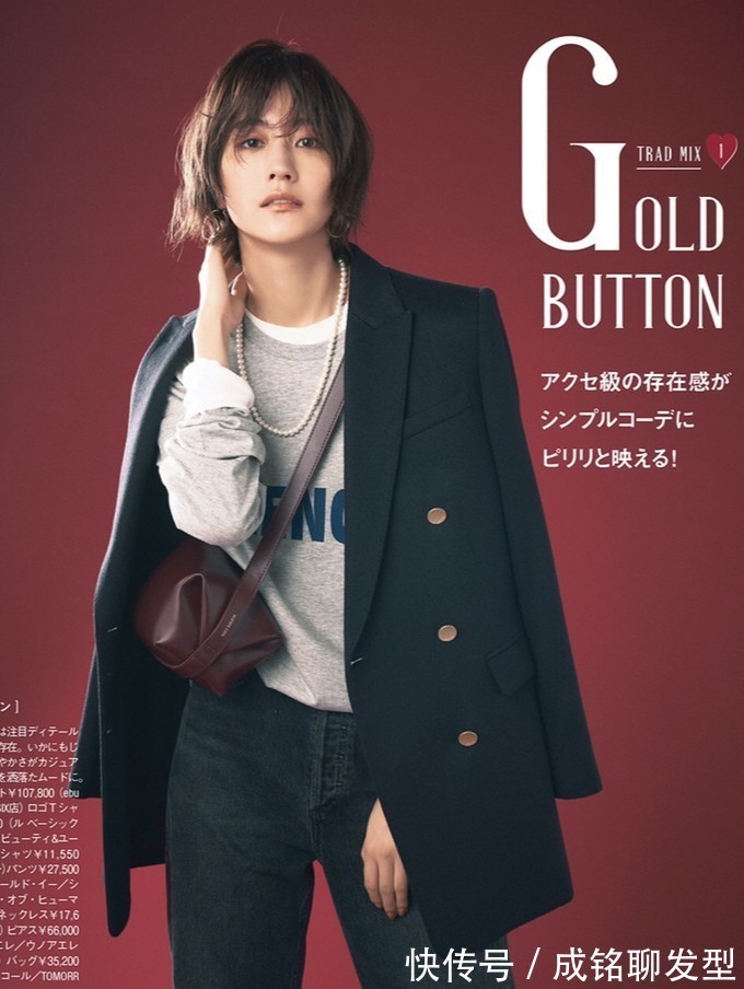 高跟鞋|四十岁女人穿卫衣，建议避开这几个错误搭配，拉低档次又没气质