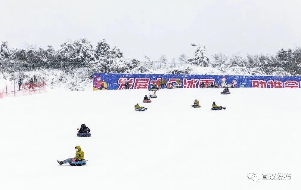 美不胜收|央视都夸“美不胜收”！戏雪罗盘，第二届巴山大峡谷冰雪节开幕啦