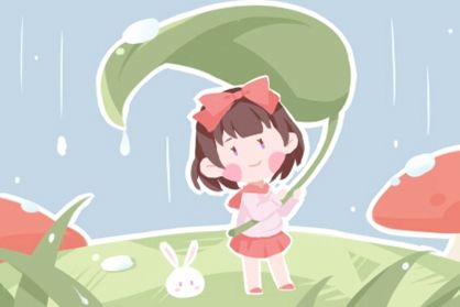 21年端午节农历什么时候是什么星座星期几 快资讯