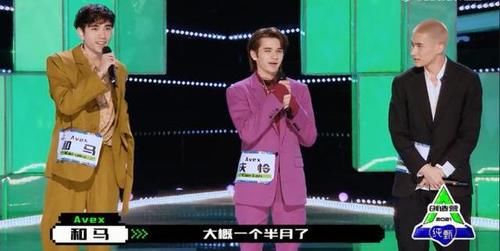 创造营4屠榜热搜,本土学员被指没颜没实力,却在日本大受追捧