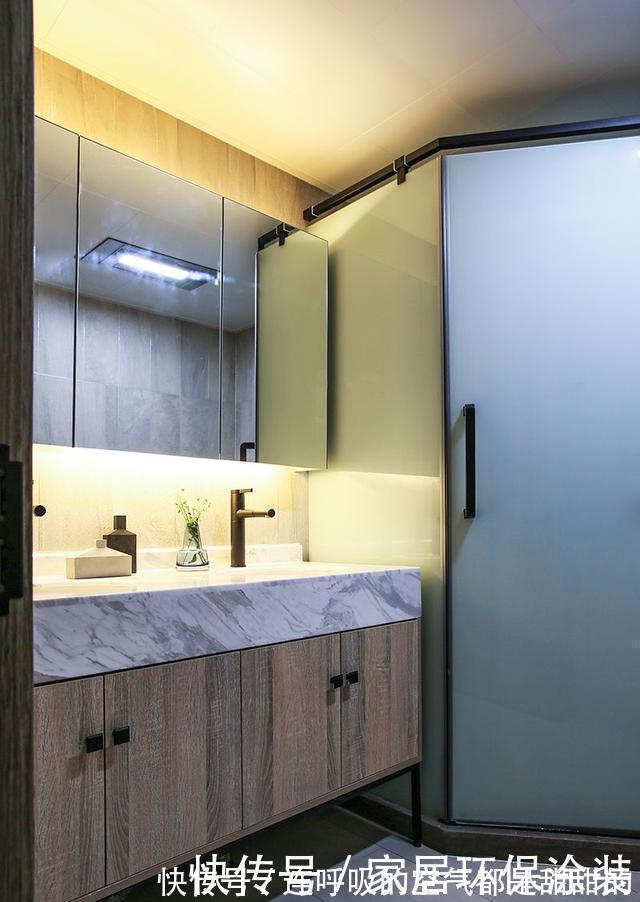 轻奢|102平现代轻奢风三居室，一家四口这样住就好