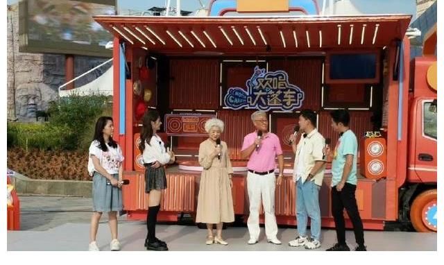 綜藝|中國最土電視臺山東衛視？誰說的、湖南衛視這檔新綜藝就很“土”