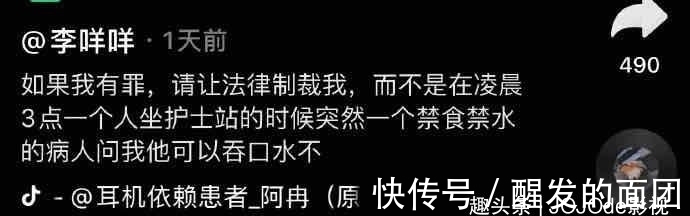 |你有哪些让人笑到肚子疼的搞笑图片?