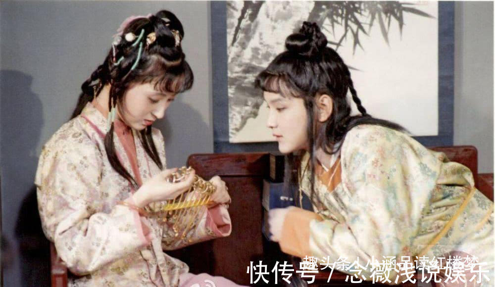 贾政$为成全林黛玉婚事,贾政暗中帮她做了三件事,一件比一件隐秘