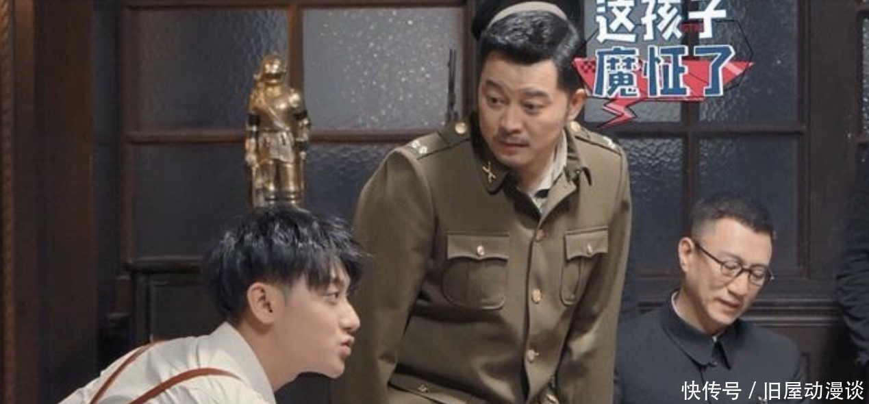 败笔 《萌探探探案》综艺咖云集也难挽口碑“崩盘”,导演成最大败笔