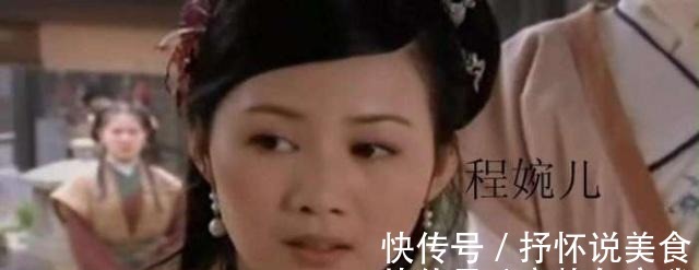 宋江&水浒传下场最惨的一个女人,不是扈三娘,而她却嫁给了仇人!