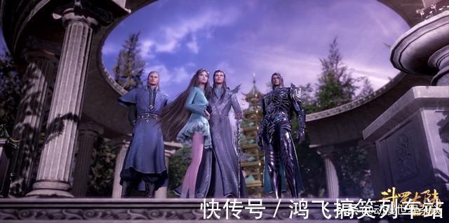 弹琴|斗罗大陆:唐三姑姑亲自教唐三弹琴,这造型确定不是唐三小姨?