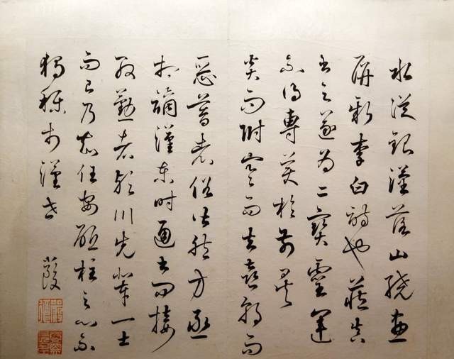 文明|复旦大学教授唐世平:中国人少沉迷中国历史,多了解世界文明