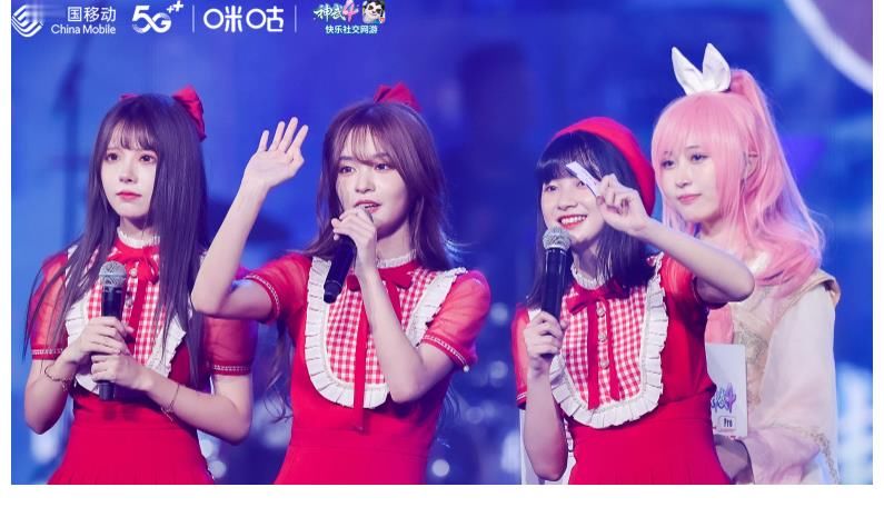 小姐姐|844樂隊搖滾少女炸翻全場 高燃表演助戰(zhàn)神武之戰(zhàn)冠軍聯(lián)賽