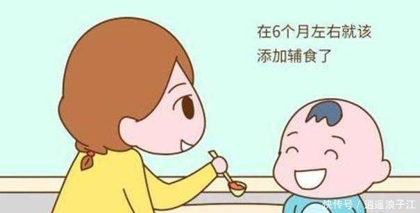 调味料|经常给孩子吃这几种食物，容易伤到孩子的脾胃，妈妈不要坑孩子