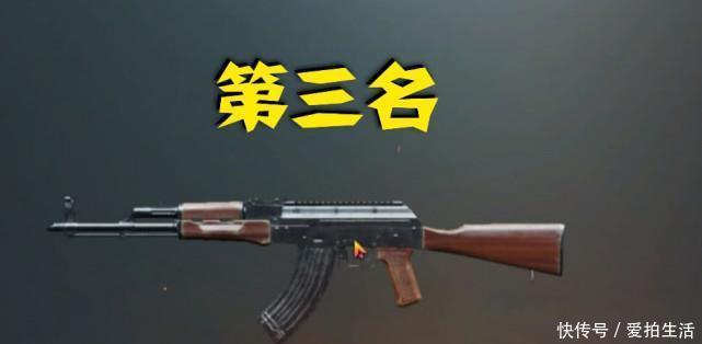 步枪|破3级甲最快的4把步枪，M4垫底，第一只要2秒就行！
