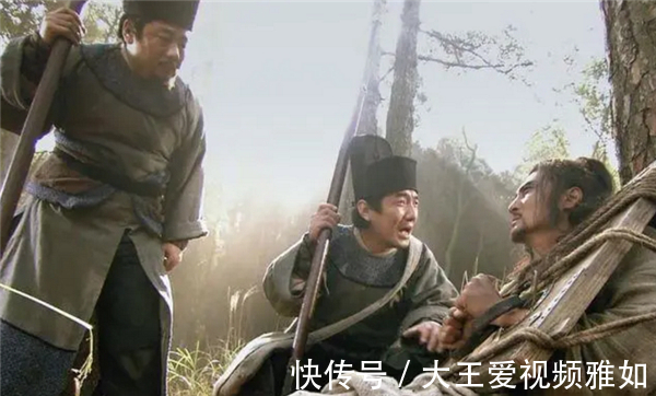 零距离&为何林冲不娶“扈三娘”原因有两个,一个很现实,另一个很扎心