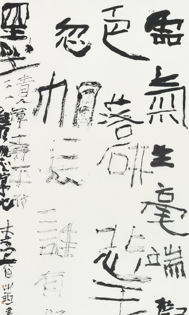 洪厚甜#怎样看待曾翔和他的书法?这些理性观点让我们认识到一个真正的他