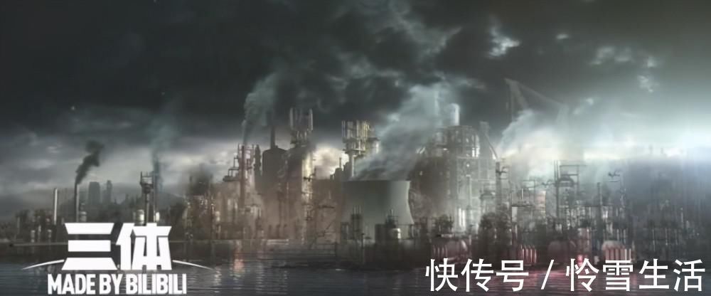 事件|投毒事件,正在制作的《三体》动画,会不会受到影响?