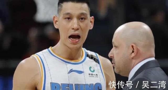 林書豪|林書豪回應(yīng)首次CBA0分:被打倒必須站起來 用媽媽的話激勵(lì)自己