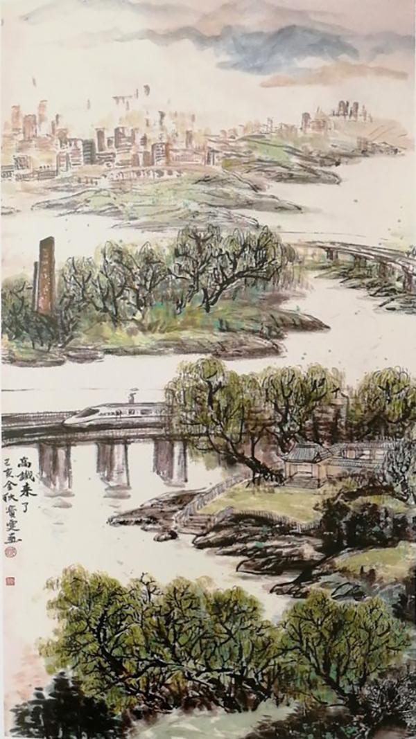 小康|文艺庆小康,书画展宏图