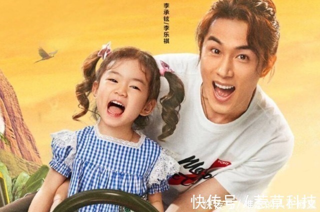 全网|被全网“停播”的5档综艺，你如果全都看过，那是真大神！