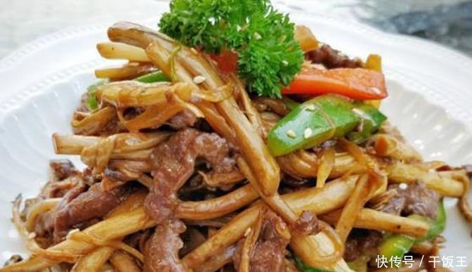 香煎鸡翅，酱香茶树菇炒牛肉，尖椒熘肥肠，蒜蓉豆豉烧福寿鱼