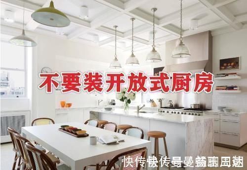 错误|新房入住半年全是泪,被这13个细节错误坑惨了!大家别再犯了