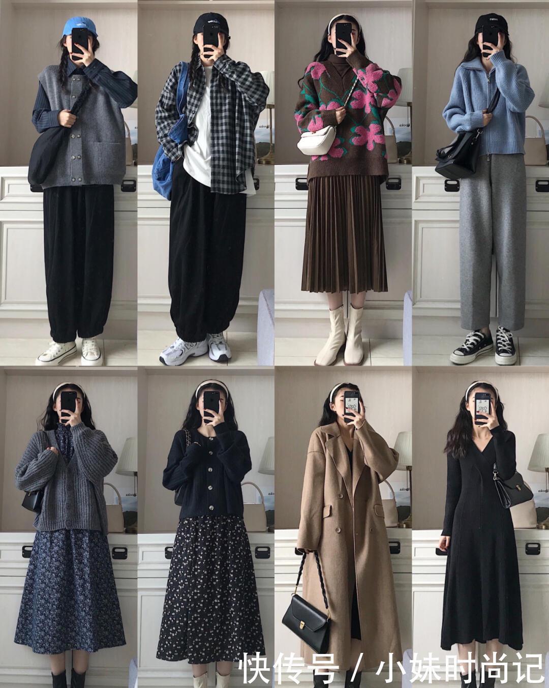 72套基础款舒适穿搭, 好看保暖两不误, 总有一套是你喜欢的!