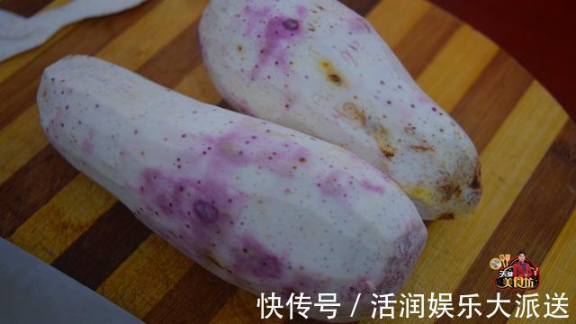 香芋别煮着吃了，教你新吃法，不蒸不煮不放一滴水，比薯片还香！