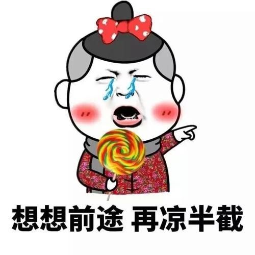 现在的孩子比咱们那时候可幸福多了。当爸妈的生怕孩子输在起跑线上