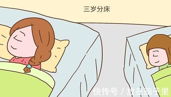 男友|“女不避父”有多可怕？16岁花季少女怀孕：从男友身上感受到父爱