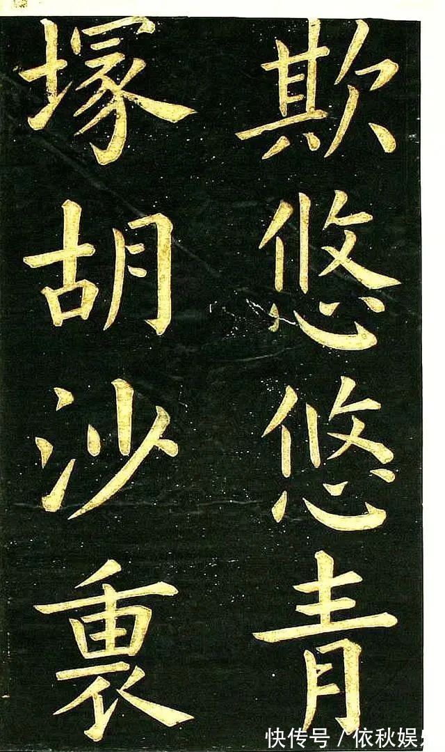 书坛|“大明第一才子”文徵明,60年功力写的楷书,称霸书坛500年!