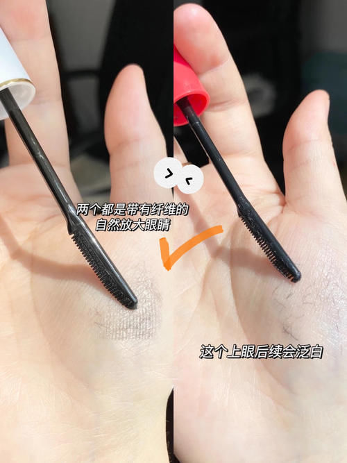 睫毛|拼夕夕彩妆护肤好物,均价10元,再也不黑并夕夕了!