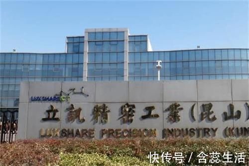 商业帝国|曾经的富士康打工妹，16年缔造2400亿商业帝国，一年收入超600亿
