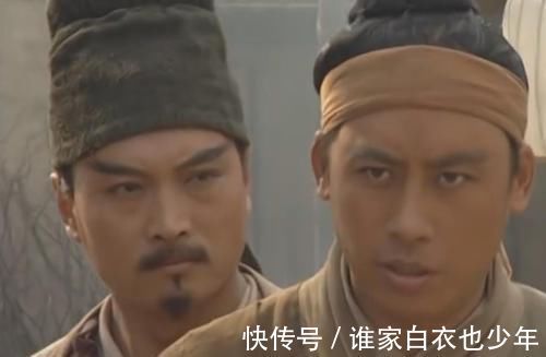 方腊|梁山最凶的不是李逵最漂亮的不是燕青 最狠最毒的好汉是谁?