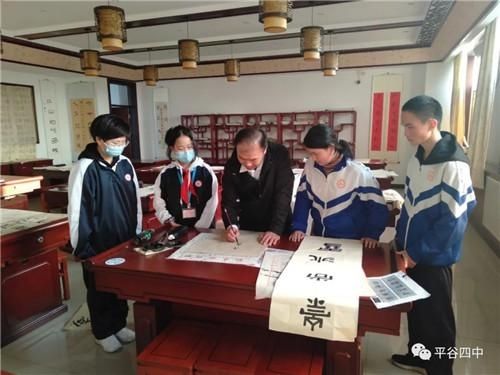  书法|平谷四中举办学生书法作品展