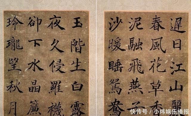 褚遂良|“书法家”夏雨,用褚遂良笔法写唐诗,这水平,值得一赞