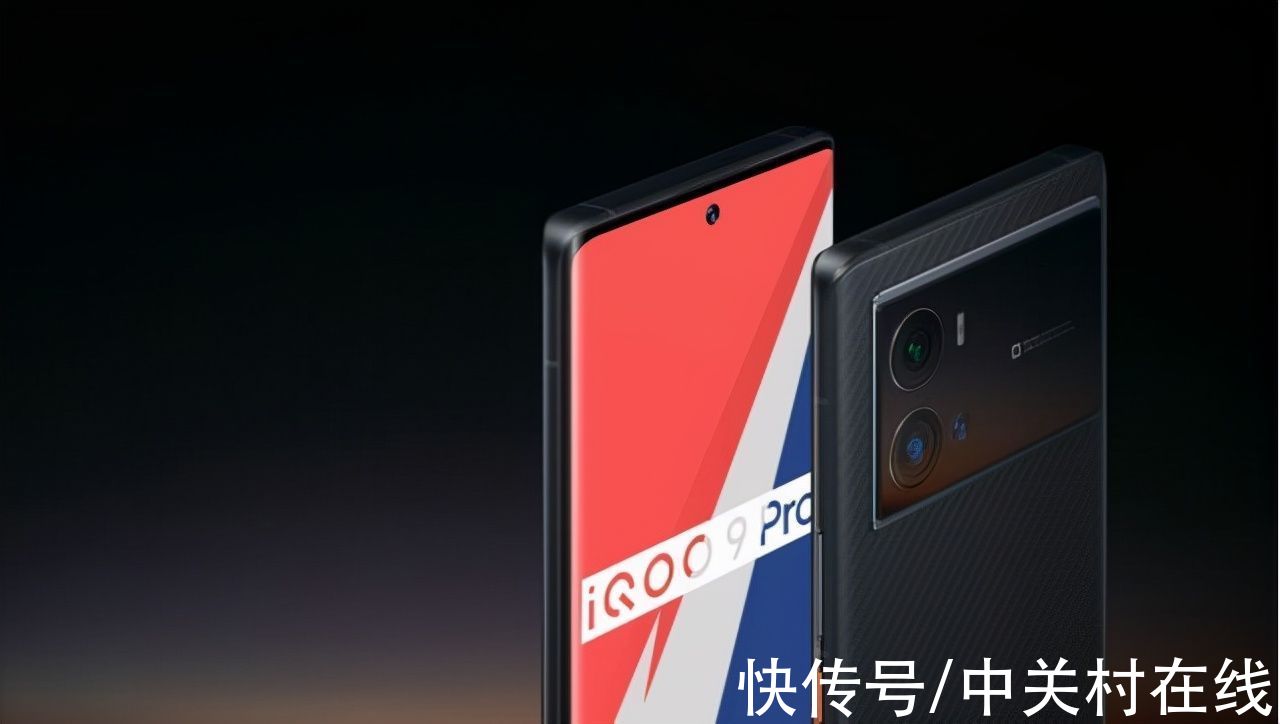 iqoo|强悍进化！iQOO 9 Pro赛道版全新公布