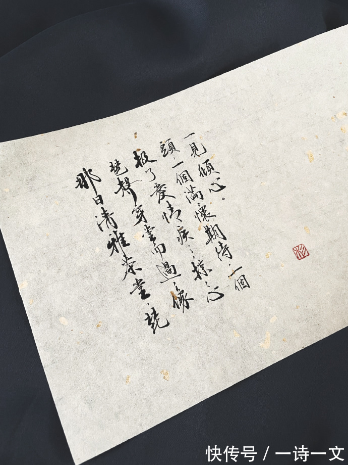 山百合&我是奔你而来,爱意自然汹涌