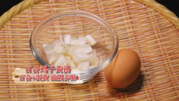 润肺|出伏后，最该吃这一物！润肺、滋阴、安心神…这样搭配防病又强身！