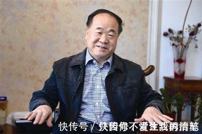 晚熟的人!莫言:获得诺贝尔文学奖以后,我跟很多亲戚都不来往了