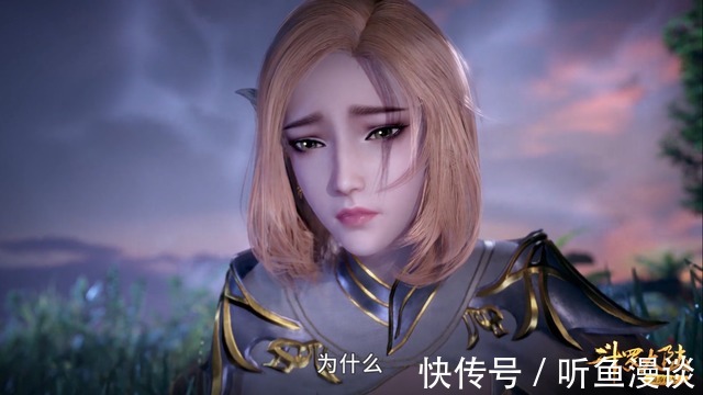 魂骨|斗罗大陆:比比东为何要活捉小舞?难道胡列娜这一次真做错了?