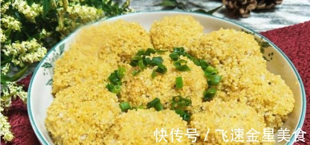 夏天|这个这样做更好吃，维C是苹果10倍，蒸一蒸最好吃！