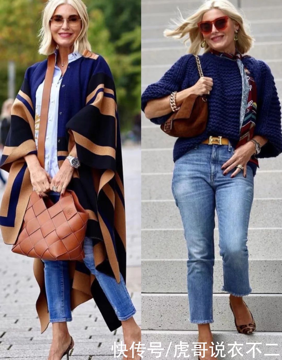 时髦女人不惧衰老，这位大龄博主真会穿，每一套都很时尚明艳