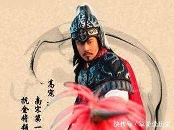 无缘|岳飞传武力排名前十,岳飞无缘上榜