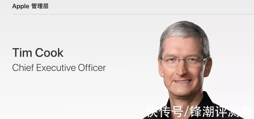 iphone|苹果天天被骂却稳坐全球第一，这位大佬功不可没