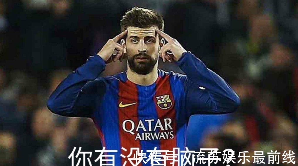 拉波尔塔|皮克反讽梅西后,西媒再曝皮克合同细节,巴萨青训小船彻底沉了