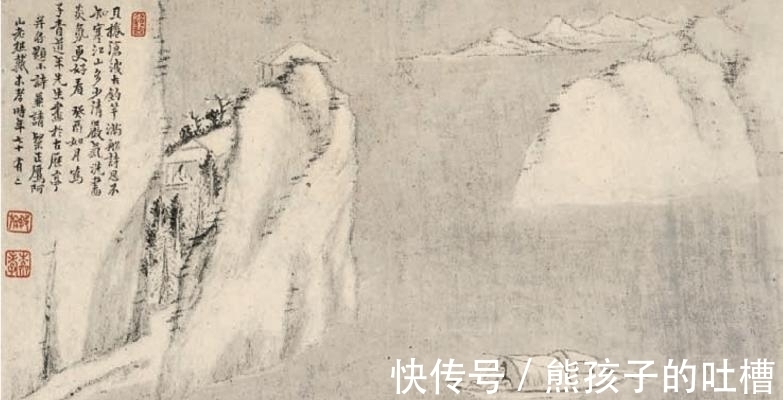 戴本孝@若无绘画梦想支撑，戴本孝的渴笔焦墨画法，难存于世