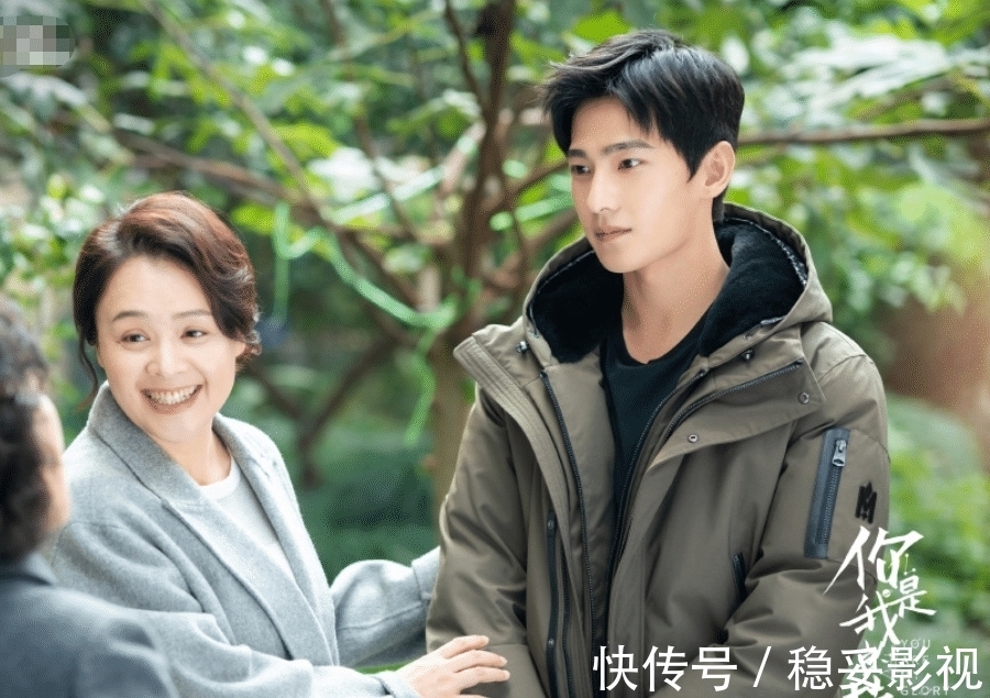 常回家看看|你是我的荣耀:于途为父母想放弃梦想,于妈妈的态度三观很正