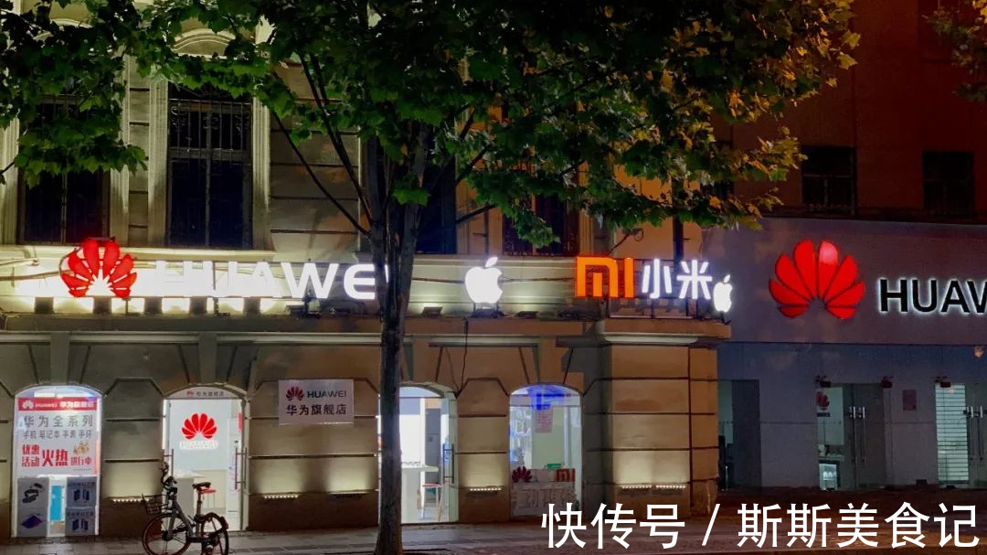 合体|尘埃落定!两大国产手机“全面合体”,小米该紧张了